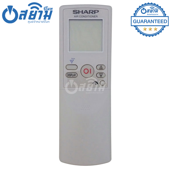 รีโมทแอร์Sharp รุ่นA672 สินค้าหมด