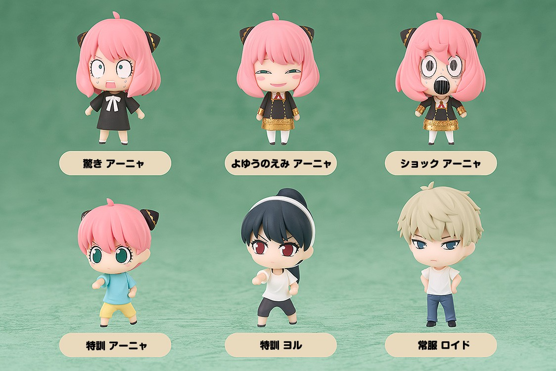 เปิดจอง : Spy X Family Collectible Figures (Set of 6)