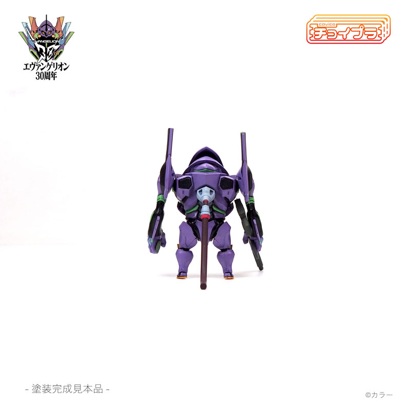 เปิดจอง : ChoiPla EVA-01 Plastic Model