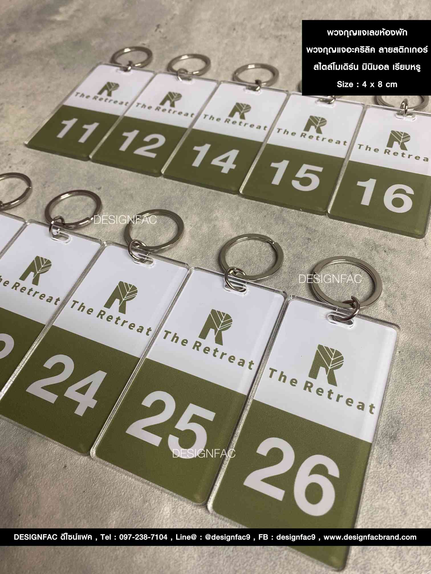 พวงกุญแจเลขห้องพัก พวงกุญแจอะคริลิค สไตล์โมเดิร์น มินิมอล