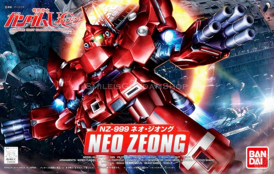 BB392 NEO ZEONG[BANDAI]