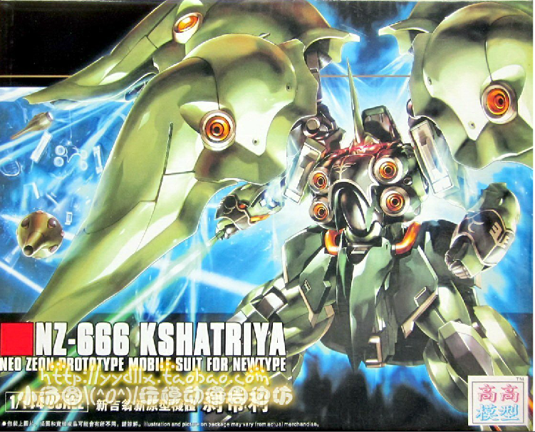[PO]HGUC 1/144 NZ-666 Kshatriya [โมจีนTT]