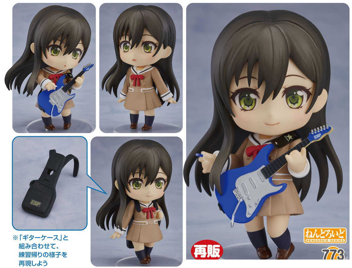 เปิดจอง Nendoroid Tae Hanazono(re-run)