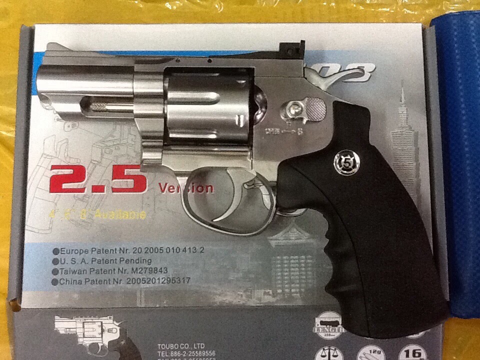 ปืนลูกโม่ 2.5 นิ้ว Magnum อัดแก๊ส Co2 สีเงิน - WinGun 708s