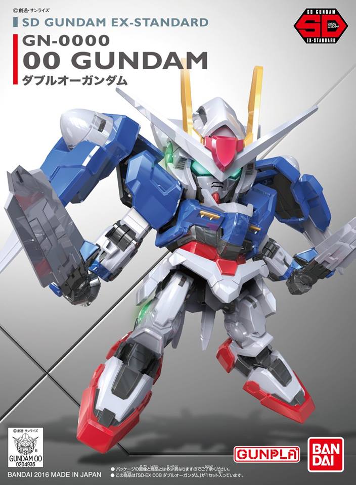 SD Gundam EX-STANDARD 008 : 00 Gundam[BANDAI]