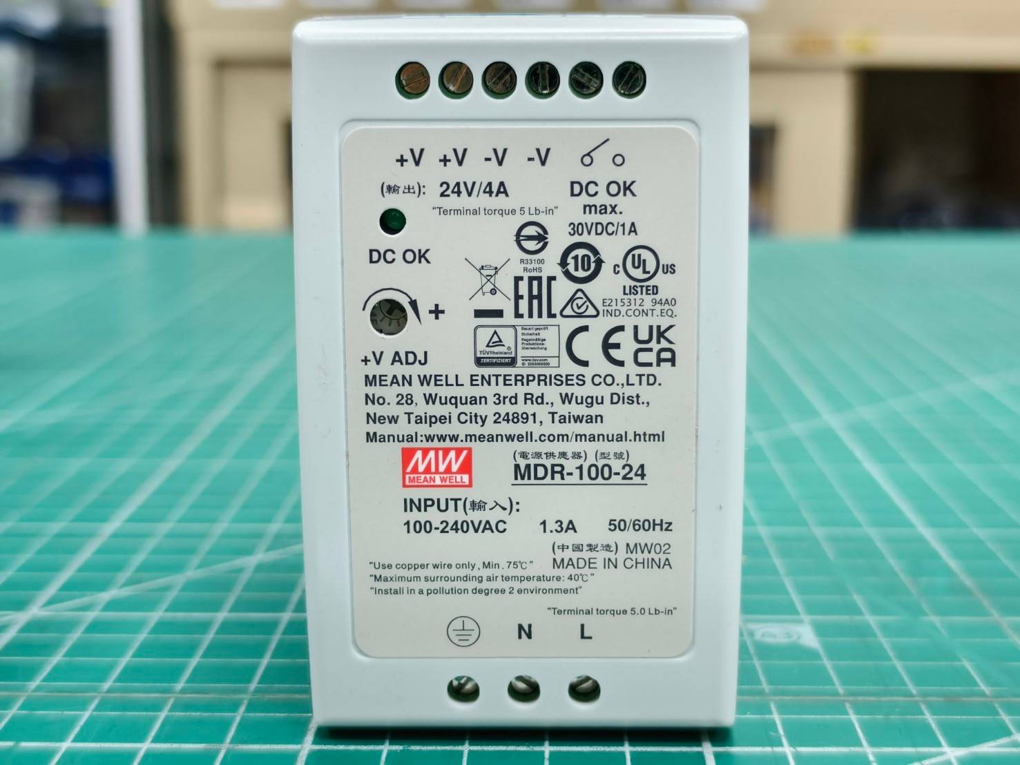 พาวเวอร์ซัพพลาย MDR-100-24 Meanwell 24VDC 100W Switching Power Supply