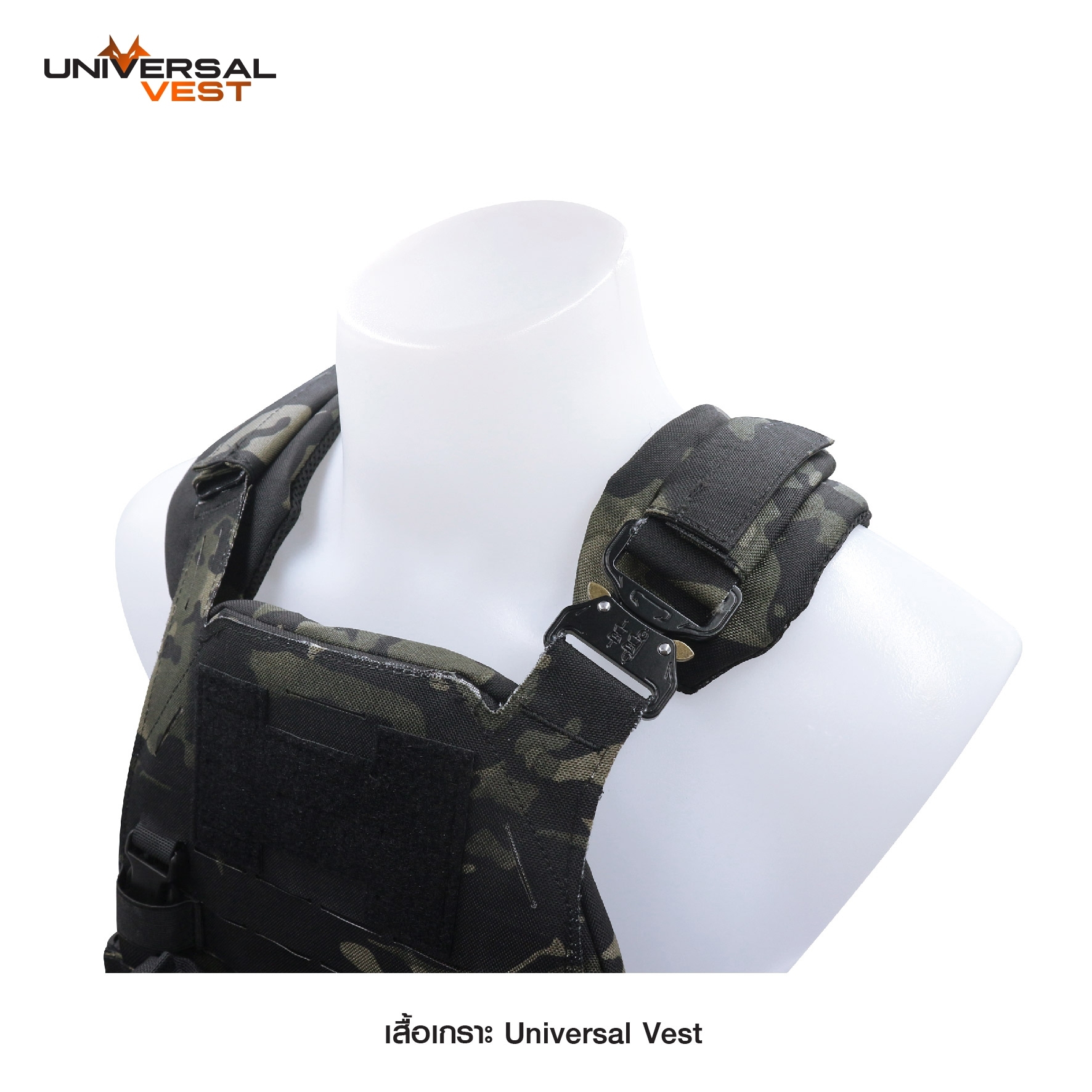 New. เสื้อเกราะ Universal Vest ( Universal Vest ) ♣ ผลิตจากผ้า Nylon 1000D เกรดคุณภาพ ♣ ติดตั้งชุดปลดไว 3 จุด ใช้งานสะดวก ♣ สายโอบข้างยางยืด มีช่องใส่แม็ก 5.56, วิทยุสื่อสาร หรืออุปกรณ์อื่นๆ ได้ รวม 6 ช่อง ♣ มาพร้อมกับซองแม็กกา