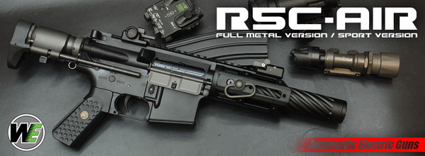 New.WE Airsoft R5C GBB ราคาพิเศษ