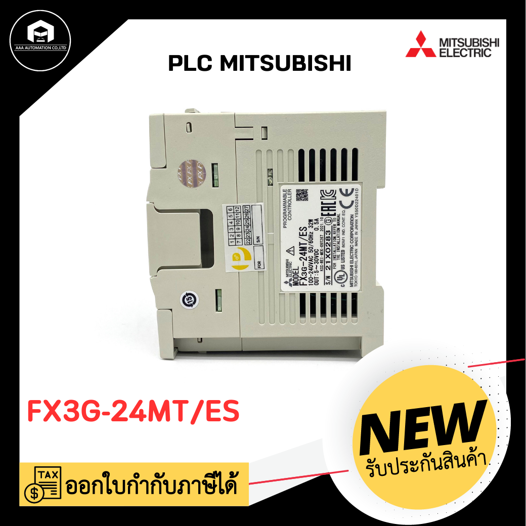 PLC MITSUBISHI FX3G-24MT/ES, 220VAC Input Sink/Source Output Transistor, 14in 10out