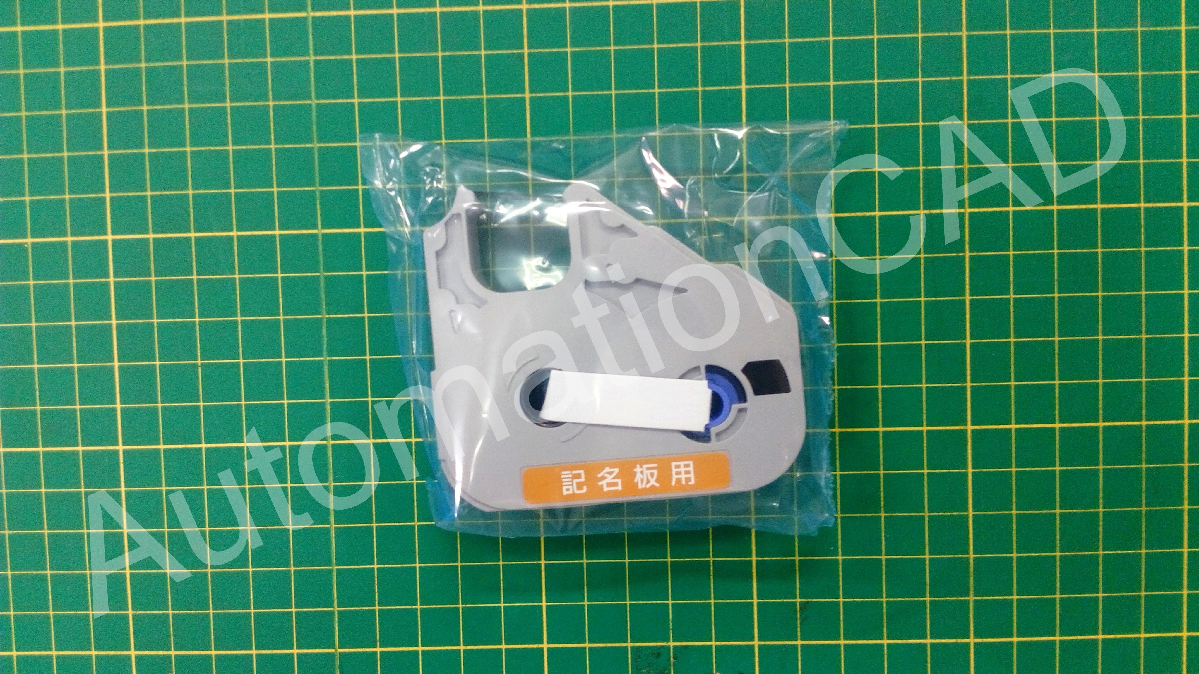 Plate Attachment สำหรับเครื่องพิมพ์ CANON รุ่น MK2000 MK2100 MK2500 ตัวพาแผ่นเพลท