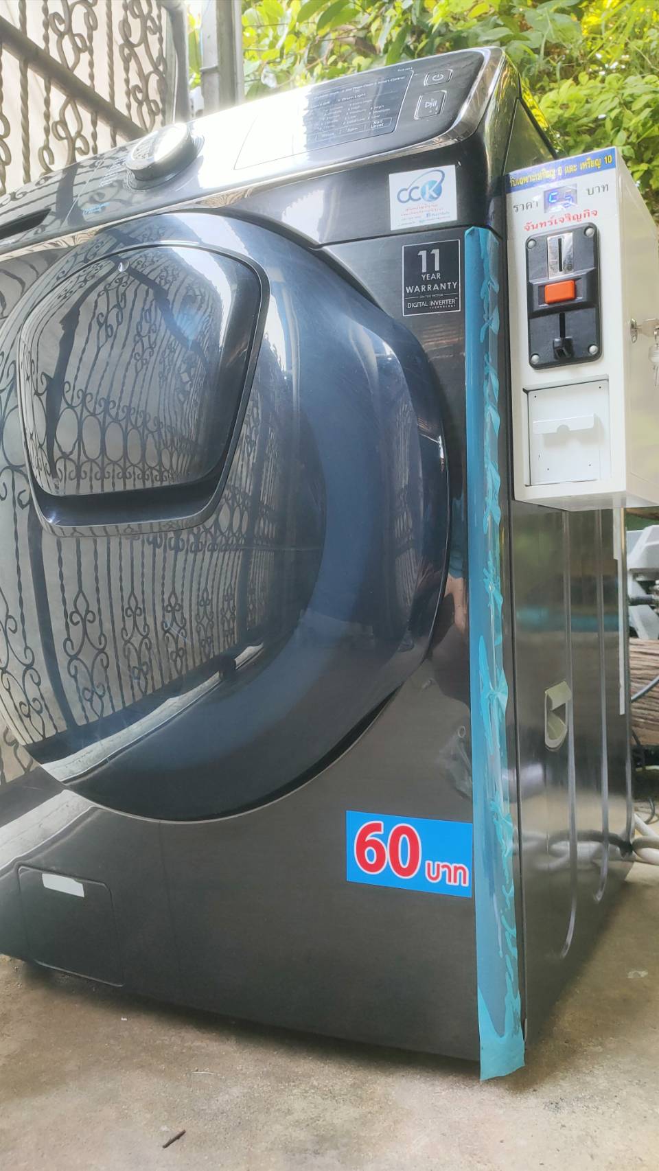 เครื่องซักผ้าผ้าSamsung 17kg ติดกล่องหยอดเหรียญ #มือสองอายุ1ปีใช้งานน้อย สภาพดี ถังใหญ่ ซักผ้านวมไซต์ใหญ่ได้ พร้อมใช้งาน