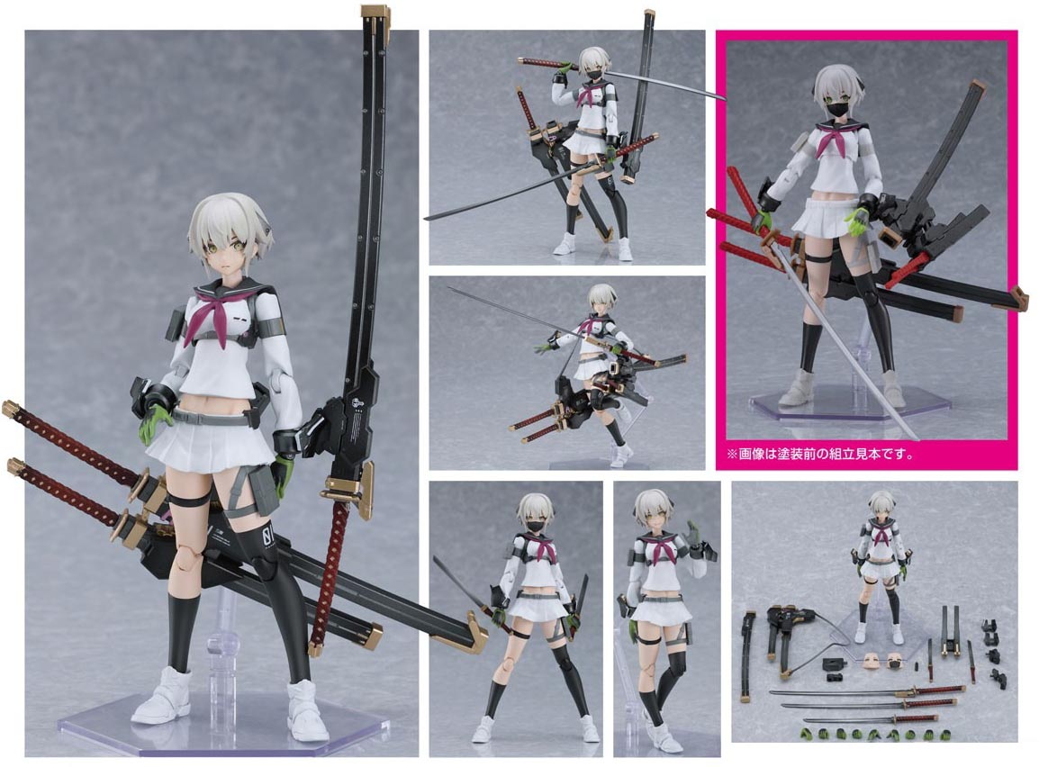 เปิดจอง : Plamax Ichi: Early Ver.