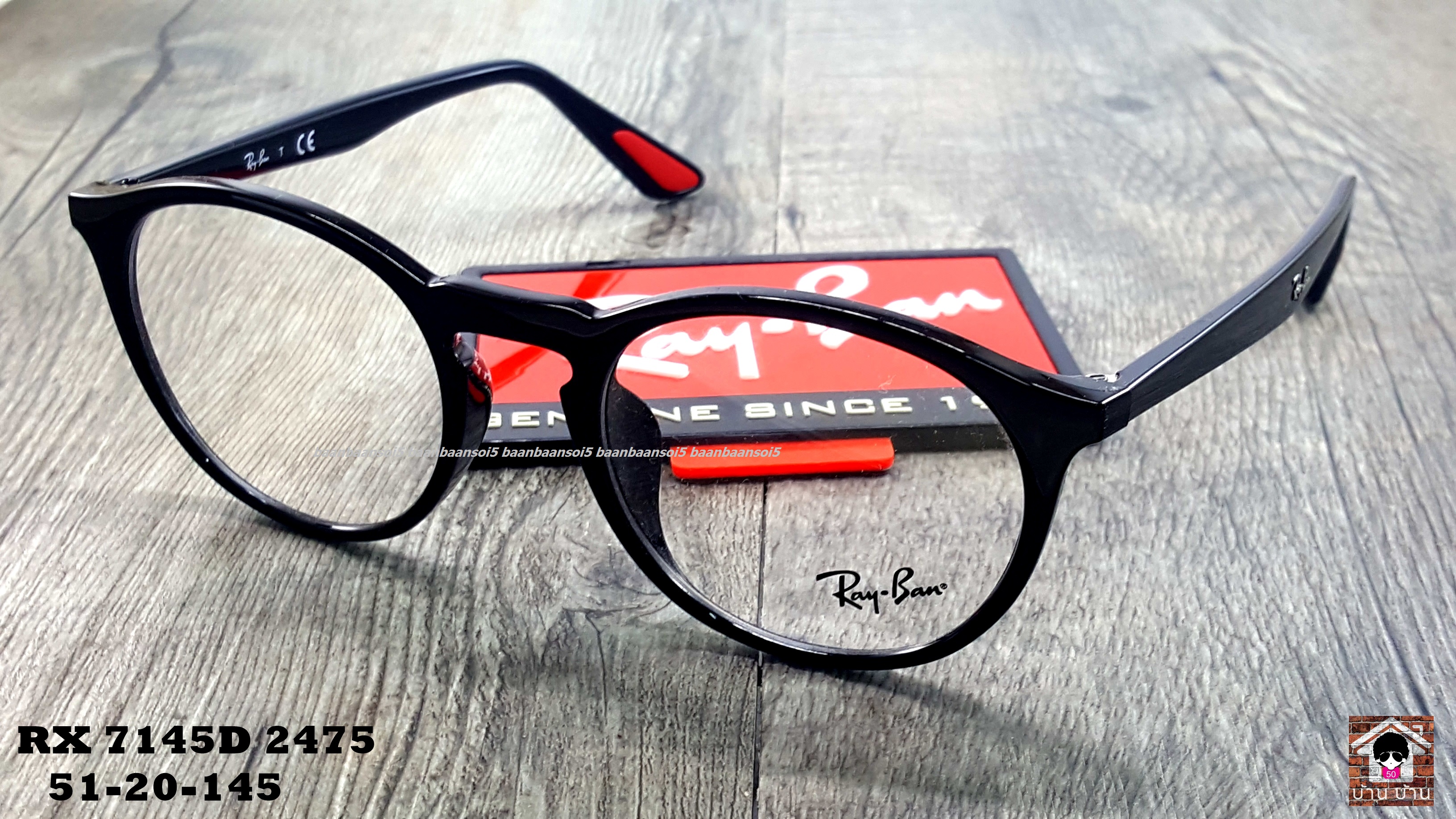 RayBan RX 7145D 2475 โปรโมชั่น กรอบแว่นตาพร้อมเลนส์ HOYA ราคา 3,700 บาท
