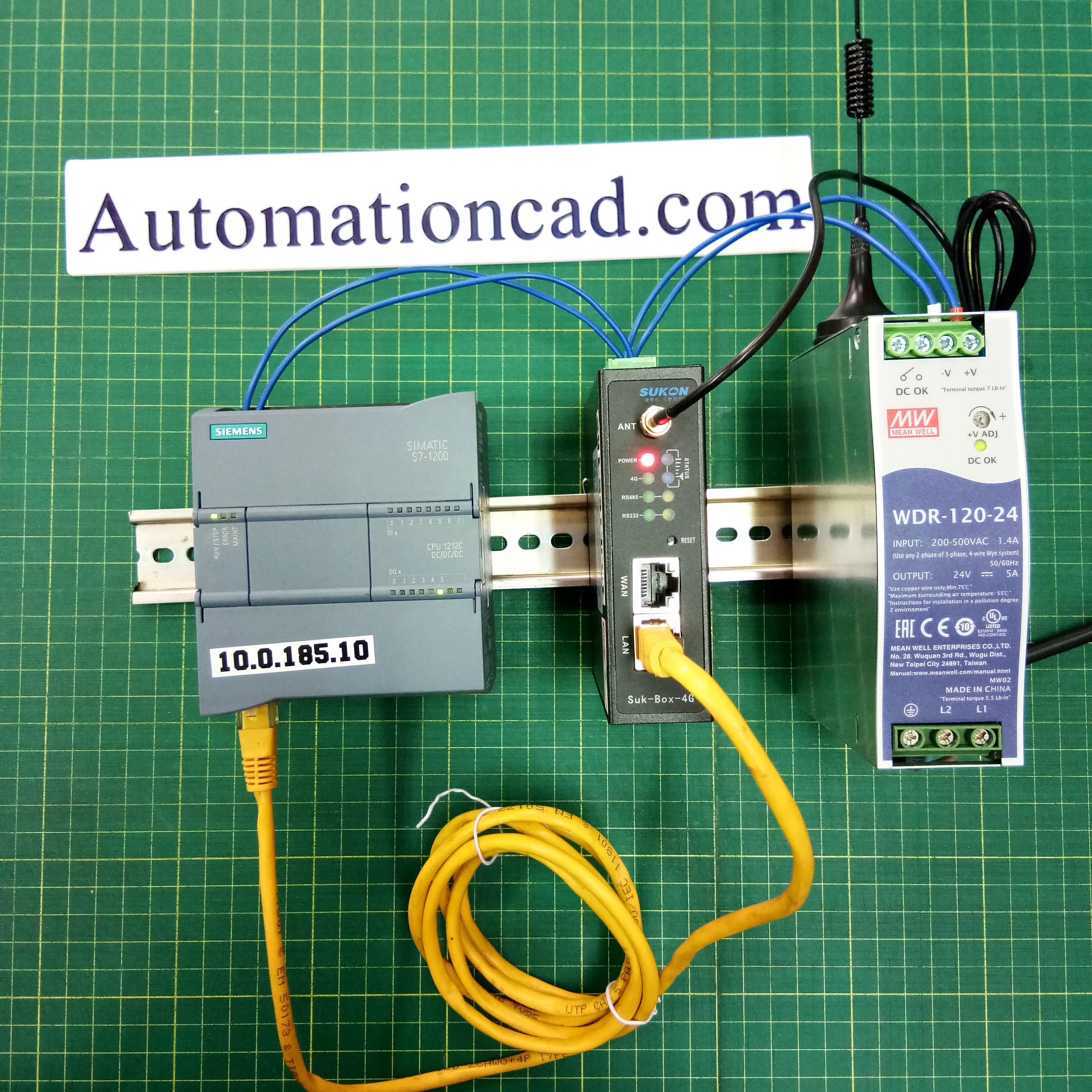 รีโมทคลาน์Box ดาวน์โหลด PLC Program จากที่บ้าน -รองรับยี่ห้อ Mitsubishi, Siemens, OMRON, Allen Bradley, Delta, Panasonic, Schneider และอื่นๆ