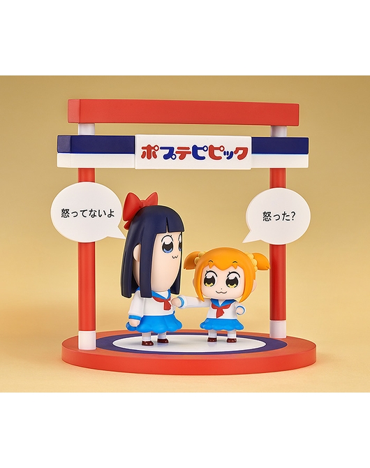 เปิดจอง : Popuko And Pipimi Chibi Figures