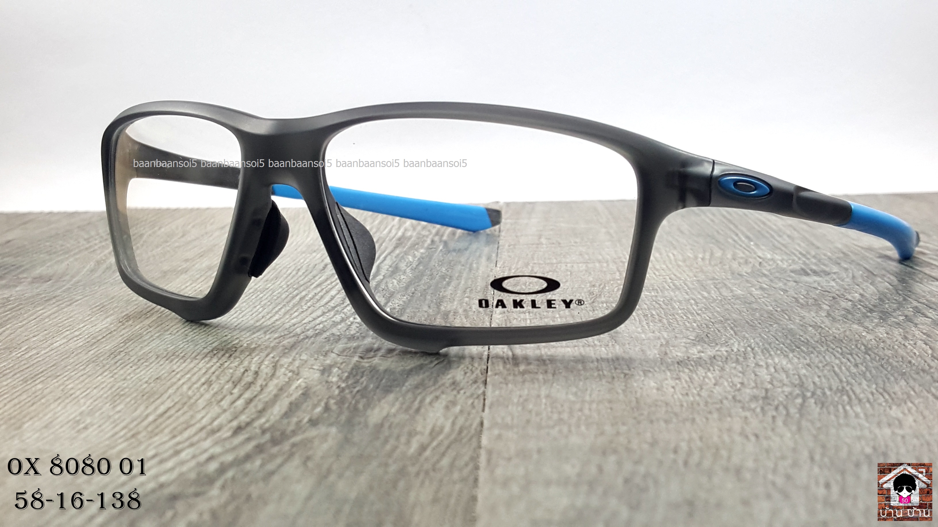 OAKLEY OX8080-01 CROSSLINK ZERO (ASIA FIT) โปรโมชั่น กรอบแว่นตาพร้อมเลนส์ HOYA ราคา 4,100 บาท