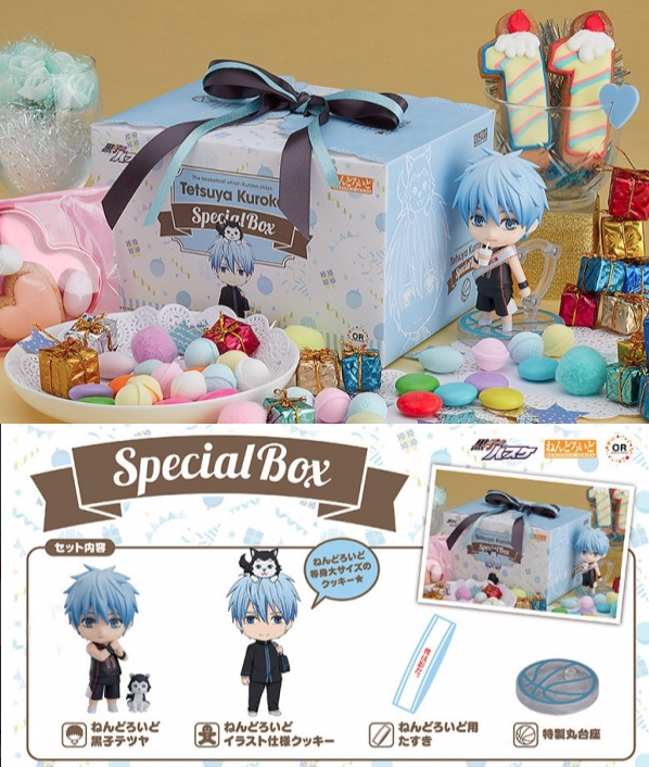 เปิดจอง Nendoroid Kuroko Tetsuya Special Box