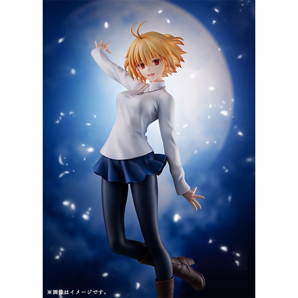 เปิดจอง : Arcueid Brunestud