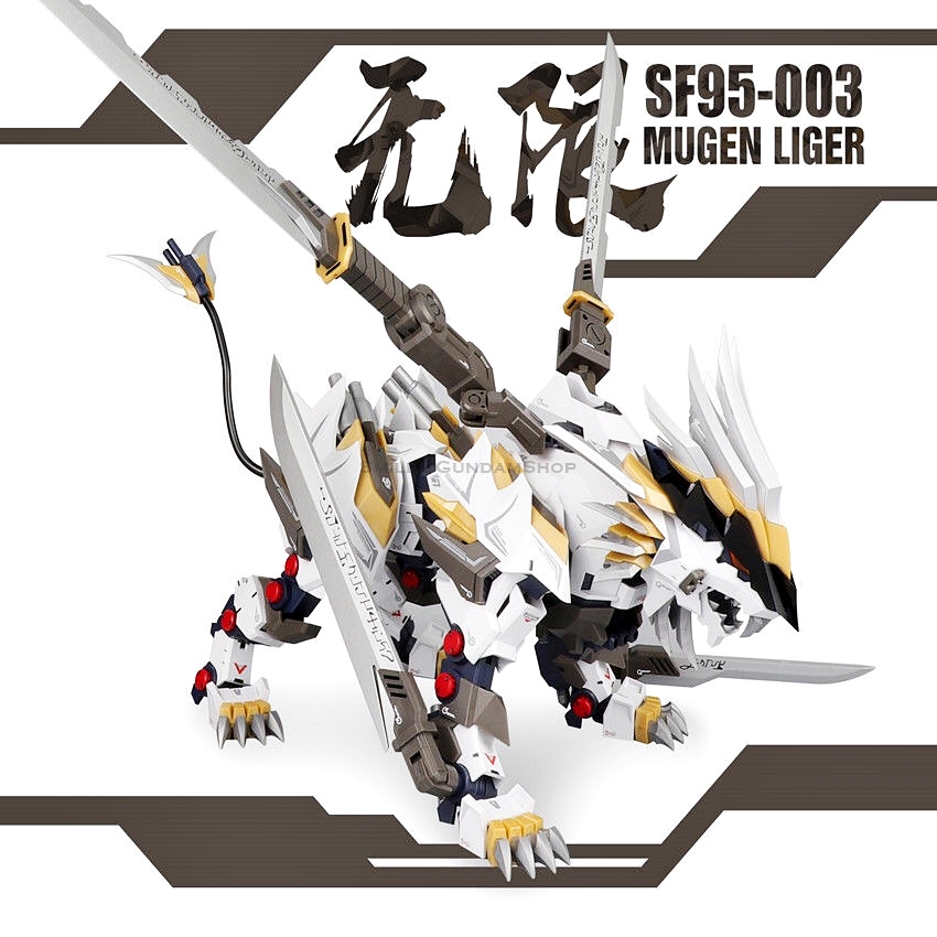 1/72 SF95-003 Mugen Liger [ZA Model]