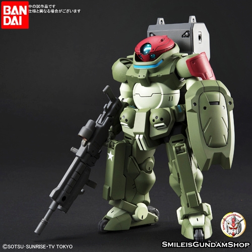 [PO]HGBD 1/144 Grimoire Red Béret[BANDAI]