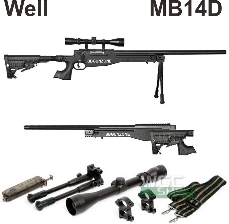 MB14D - Well สีดำ รุ่นอัพเกรด พร้อมกล้องซูมได้ และขาทราย