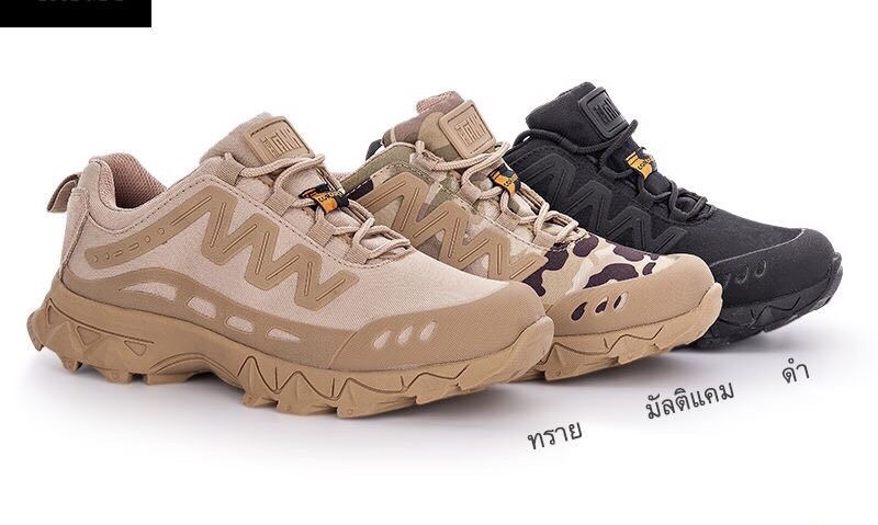 New.รองเท้ายุทธวิธี ข้อสั้น Magnum สีดำ 40-41-44-45 สีครีม 39-40-41-42-43-44-45 สีน้ำตาล 40-41-42-43-44-45 ลายดิจิตอลทราย 40-41-43-44-45 ลายดิจิตอลเขียว 40-41-42-43-44-45 ลายAcu 41-44 ลายMc 40-41-43-44-45 ราคาพิเศษ