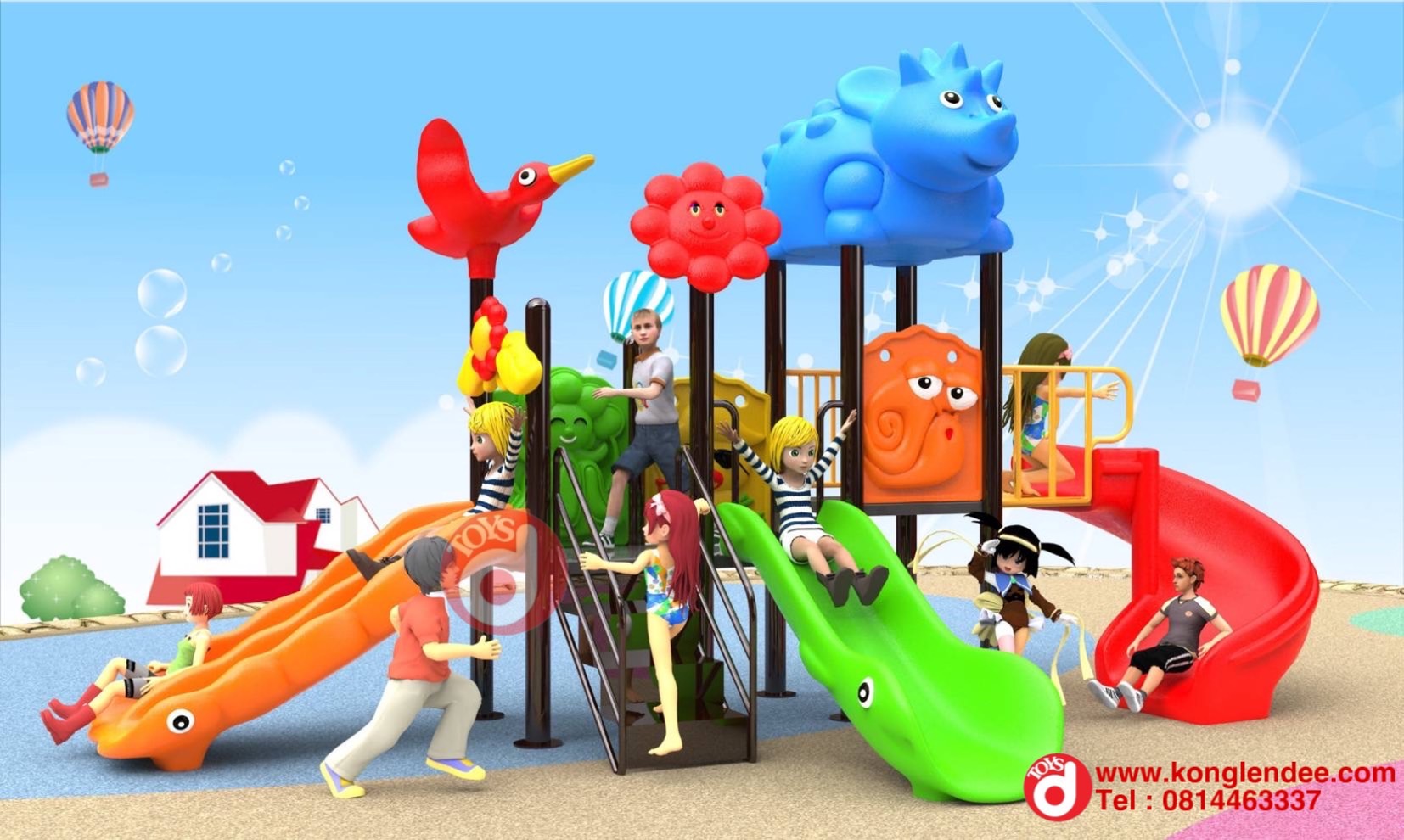 เครื่องเล่นสนาม ชุุดไดโนเสาร์สามสไลเดอร์