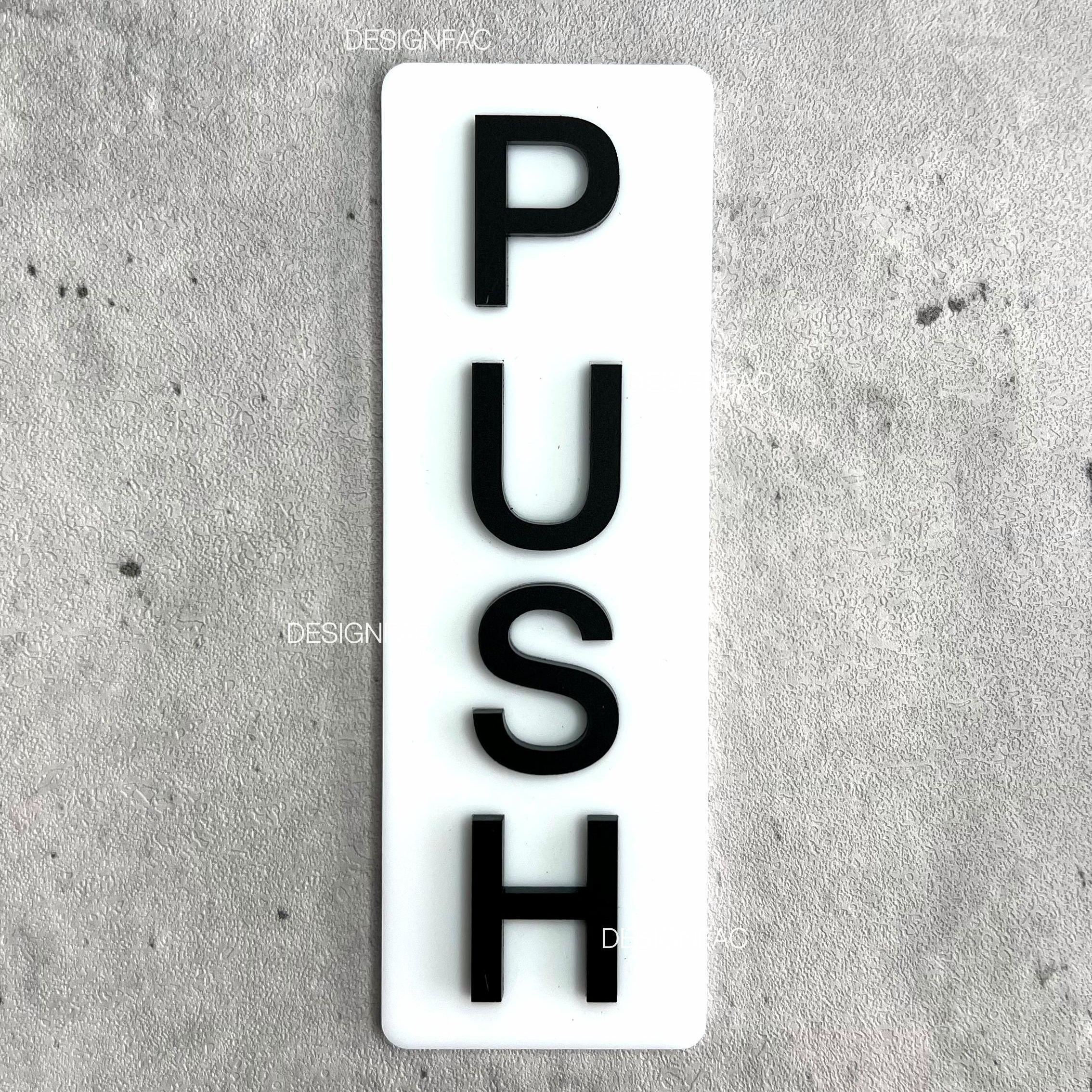 ป้ายดึงผลัก ป้ายผลักดึงแนวตั้ง PULL PUSH ป้ายติดประตู ป้ายสัญลักษณ์ สไตล์โมเดิร์น ลอฟท์ มินิมอล