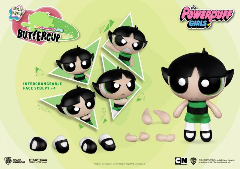 เปิดจอง : Buttercup: Powerpuff Girls (Dynamic Action Heroes)