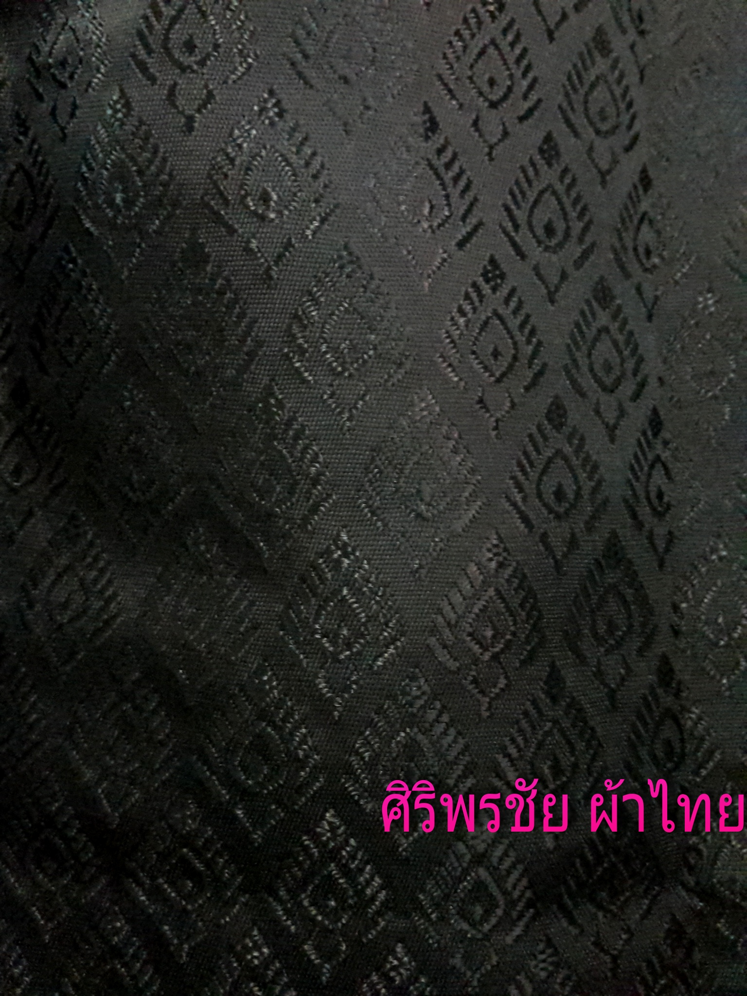 ผ้าถุงสำเร็จรูปแบบป้ายติดตะขอสีดำ ผ้าถุงสำเร็จรูปผ้าฝ้ายสีดำล้วนลายยกดอกในตัว ผ้าไหมแพรทิพย์ตัดสำเร็จสีดำ พร้อมส่ง