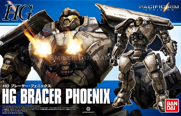 HG BRACER PHOENIX[BANDAI]
