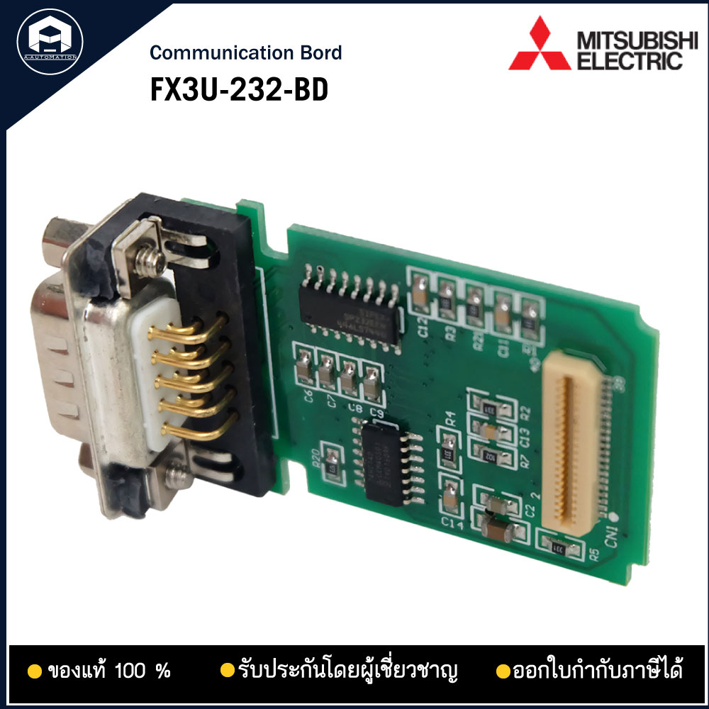 FX3U-232-BD Communication Bord mitsubishi