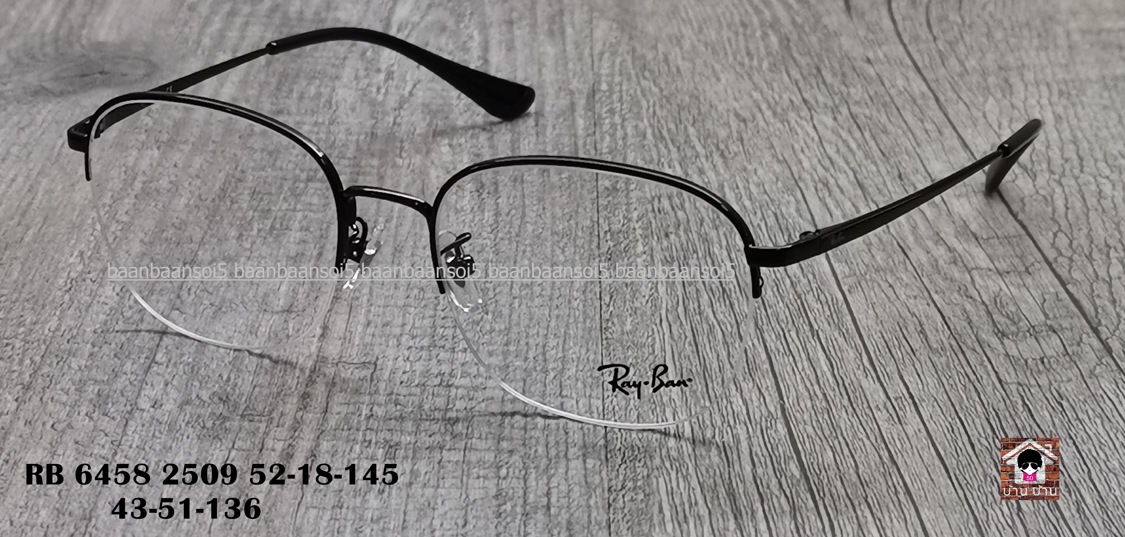 RayBan RX6458D 2509 โปรโมชั่น กรอบแว่นตาพร้อมเลนส์ HOYA ราคา 3,500 บาท