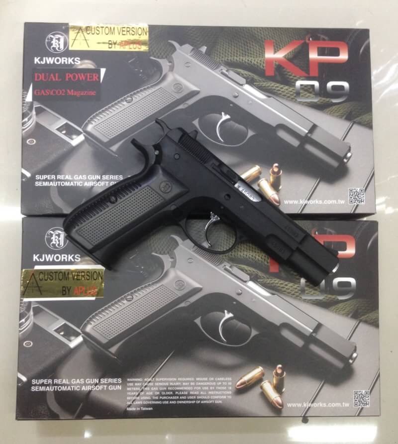 New.APLUS Custom KJW KP-09 CZ75 with Marking (Gas+co2 Version) ราคาพิเศษ