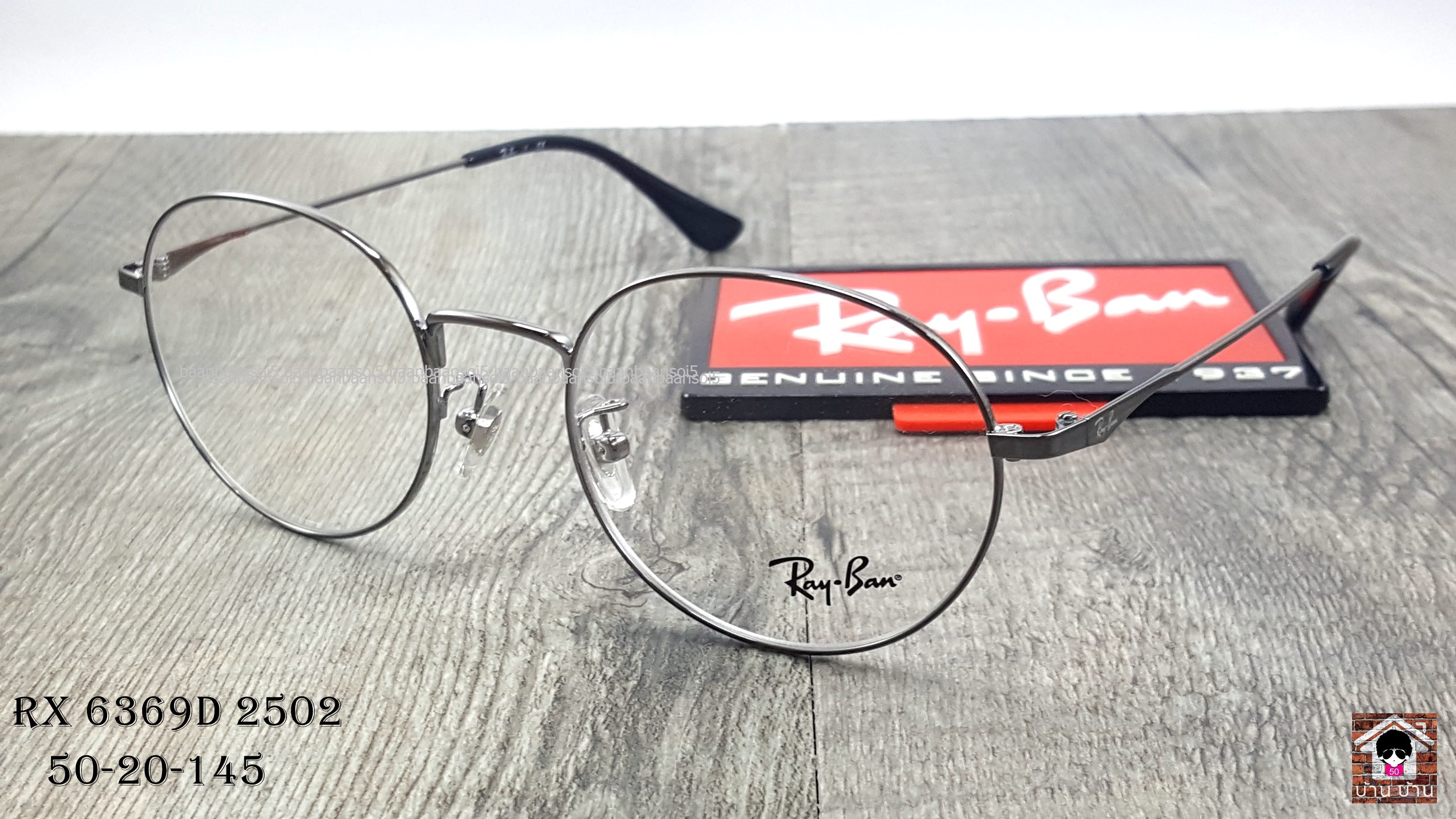 Rayban RB 6369D 2502 โปรโมชั่น กรอบแว่นตาพร้อมเลนส์ HOYA ราคา 3,400 บาท