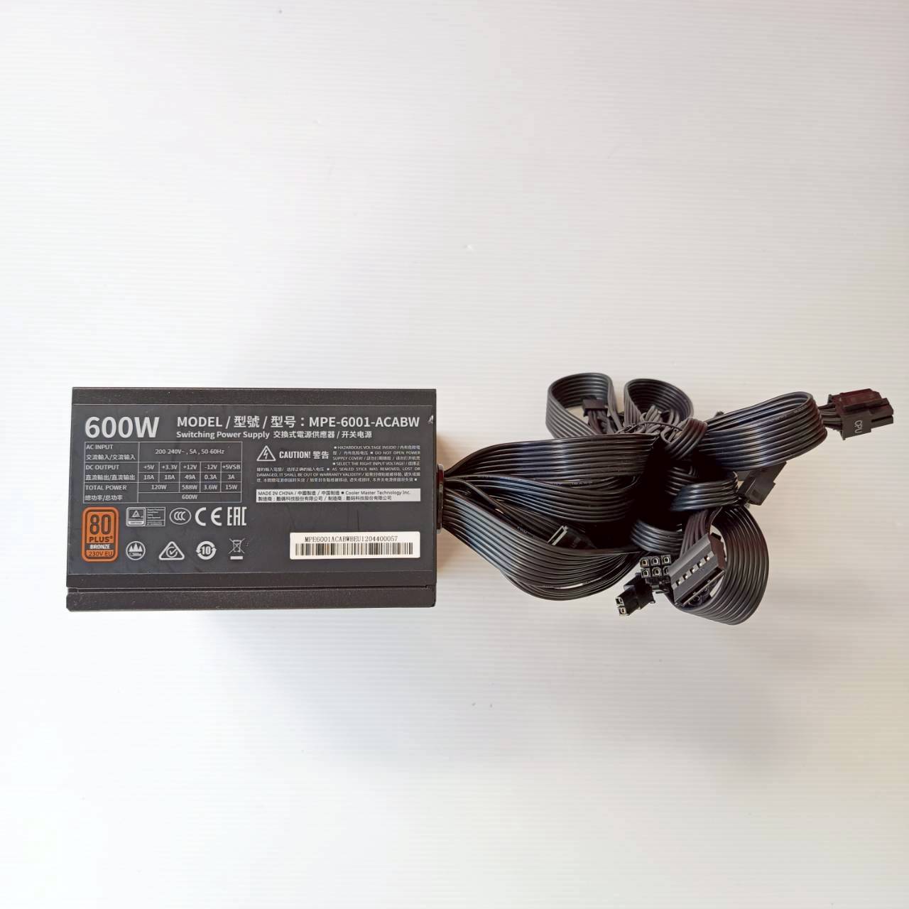 PSU Cooler Master MWE 600W (80+ Bronze) ประกัน 2 เดือน