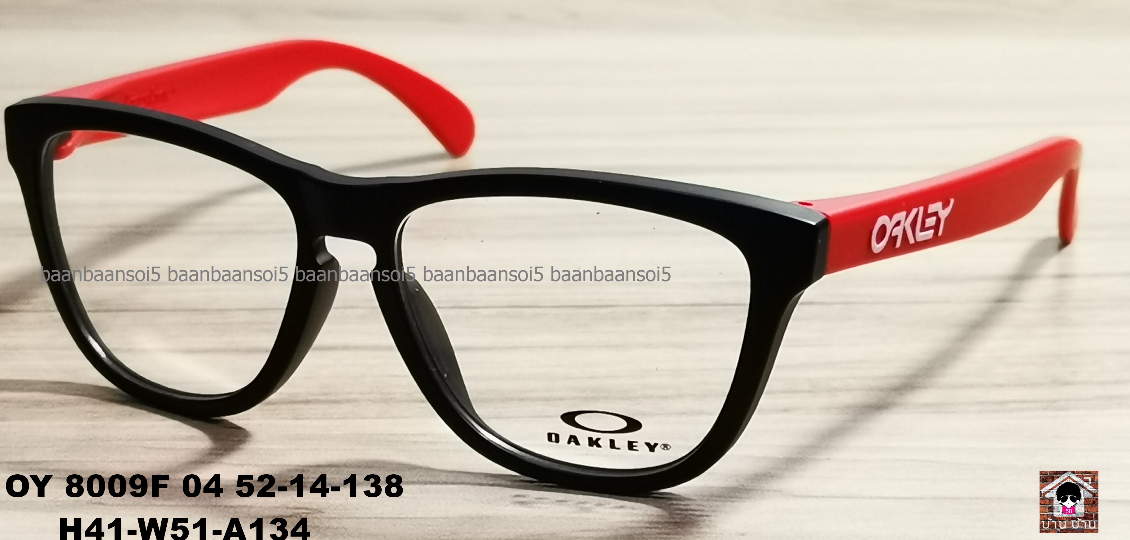 OAKLEY OY 8009F 04 FROGSKINS XS (A) โปรโมชั่น กรอบแว่นตาพร้อมเลนส์ HOYA ราคา 3,100 บาท