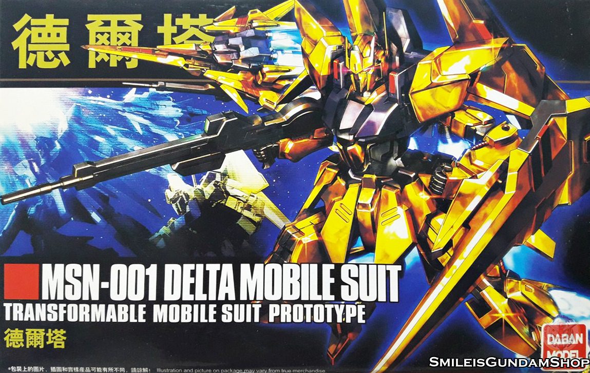 HGUC 1/144 MSN-001 Delta Gundam[โมจีนDABAN]