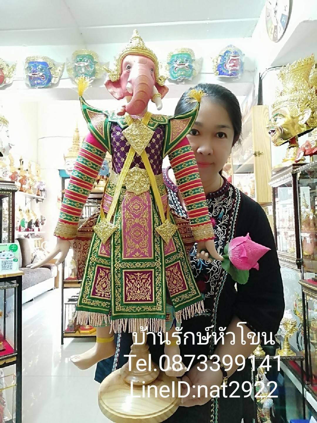 หุ่นละครเล็ก พระพิฆเนศ