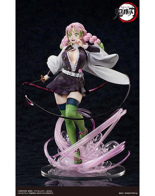 เปิดจอง : Mitsuri Kanroji: Deluxe Edition