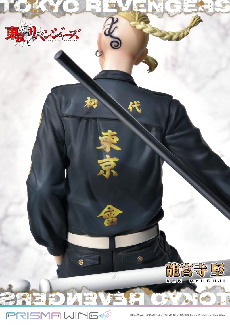 เปิดจอง : Ken Ryuguji WL: Tokyo Revengers 1/7 Scale