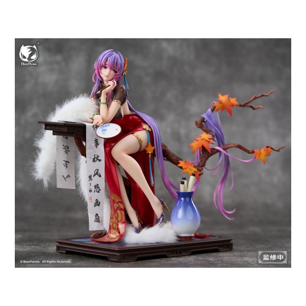 เปิดจอง : BearPanda x Biya