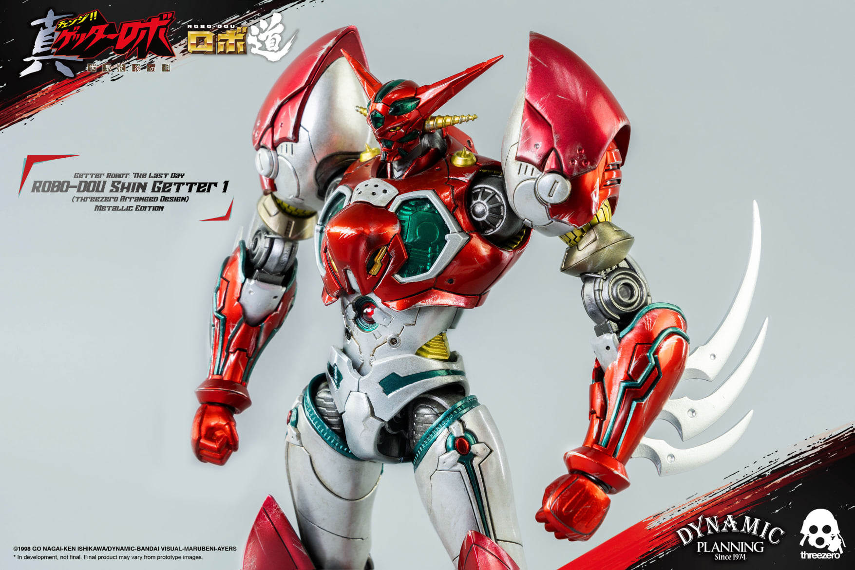 เปิดจอง ROBO-DOU Shin Getter 1 (threezero Arranged Design) (Metallic version)