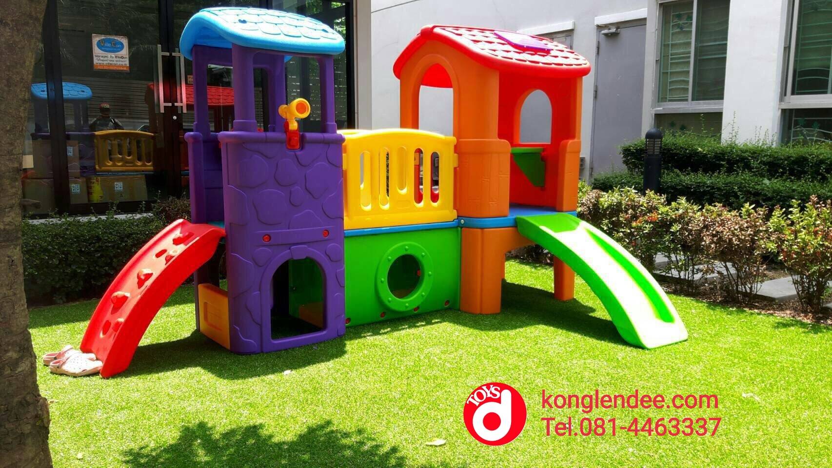 บ้านน้อย 2 ชั้น