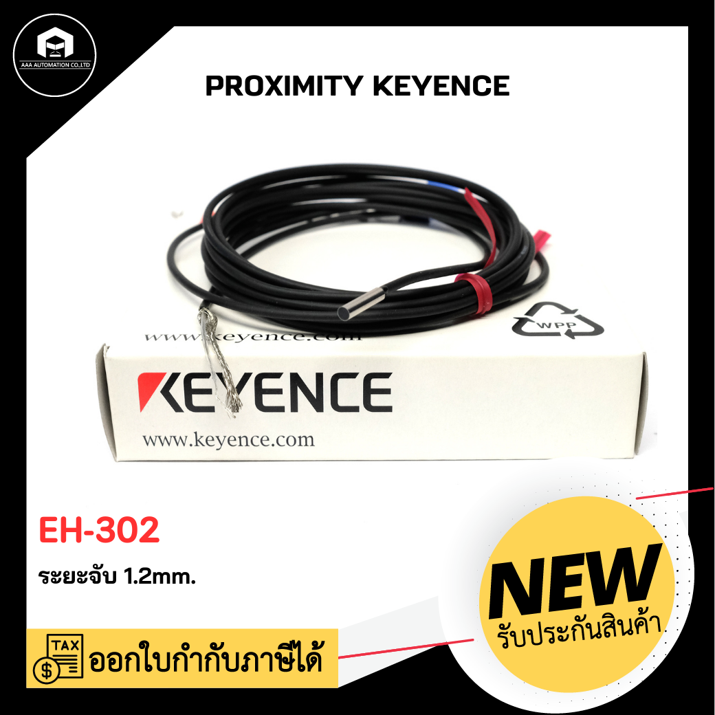PROXIMITY KEYENCE EH-302