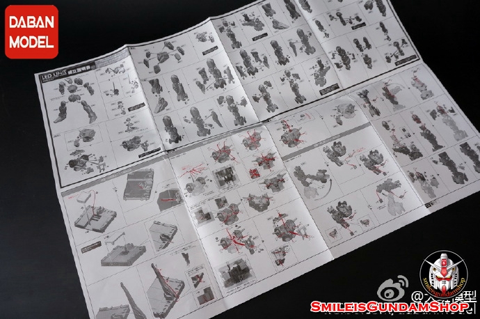 [PO]LED UNIT for RX-0 UNICORN FIGHTER[DABAN]