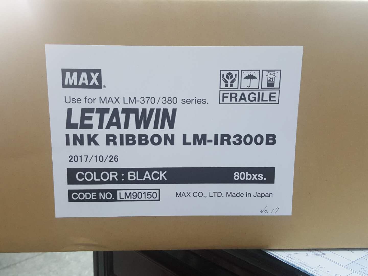 ตลับหมึก ผ้าหมึก หมึกพิมพ์ MAX RIBBON LM-IR300B Max LETATWIN รุ่น LM-380, LM-390