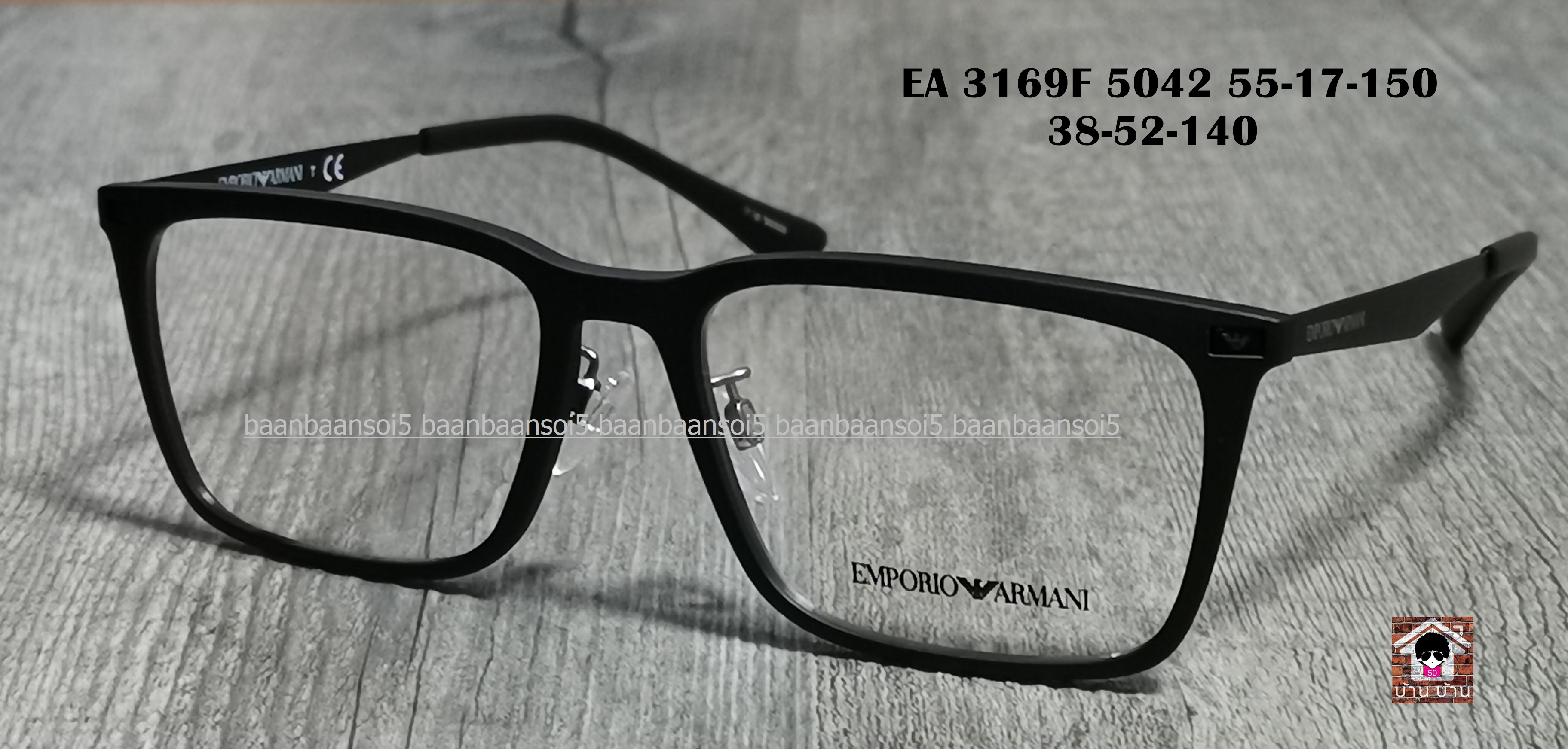 Empoiro Armani EA 3169F 5042 โปรโมชั่น กรอบแว่นตาพร้อมเลนส์ HOYA ราคา 4,600 บาท
