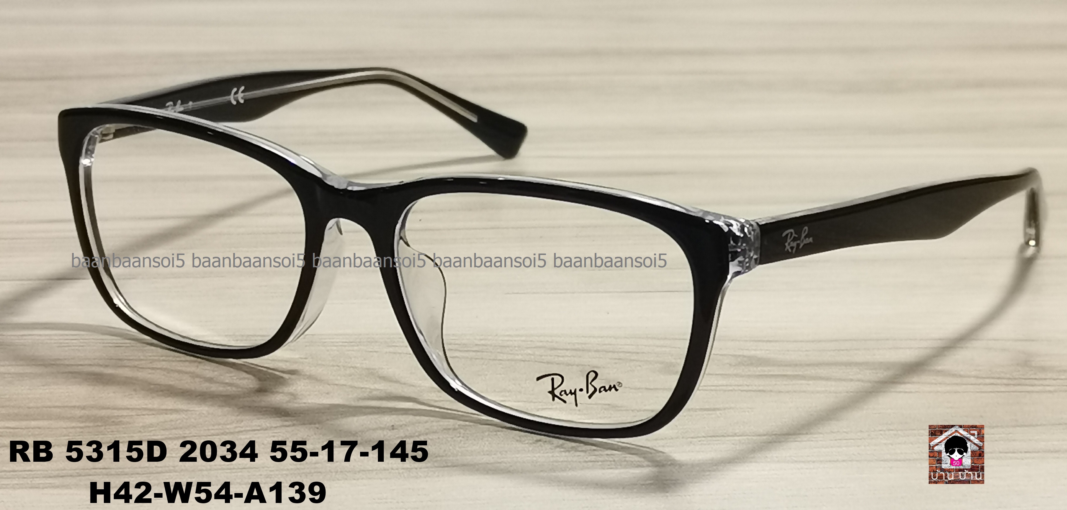 Rayban RB 5315D 2034 โปรโมชั่น กรอบแว่นตาพร้อมเลนส์ HOYA ราคา 2,900 บาท
