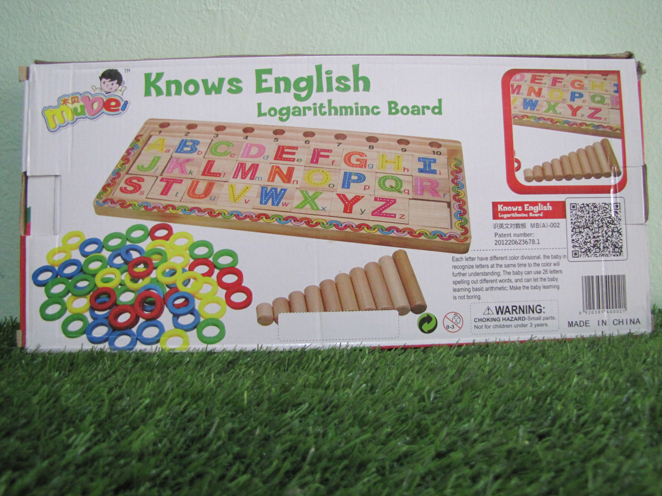 เสาหลัก0-9และa-z